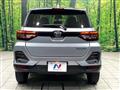 2021 Daihatsu Rocky