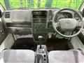 2026 Nissan Clipper Truck