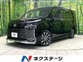 2023 Toyota Voxy