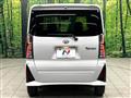 2023 Daihatsu Tanto