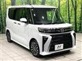 2023 Daihatsu Tanto