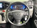 2021 Daihatsu Mira