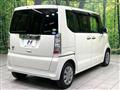 2015 Honda N BOX