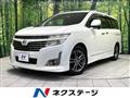 2013 Nissan Elgrand