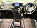 2013 Nissan Elgrand