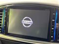 2013 Nissan Elgrand