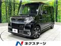 2017 Daihatsu Tanto