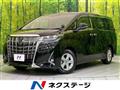 2018 Toyota Alphard G