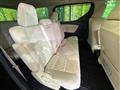 2018 Toyota Alphard G