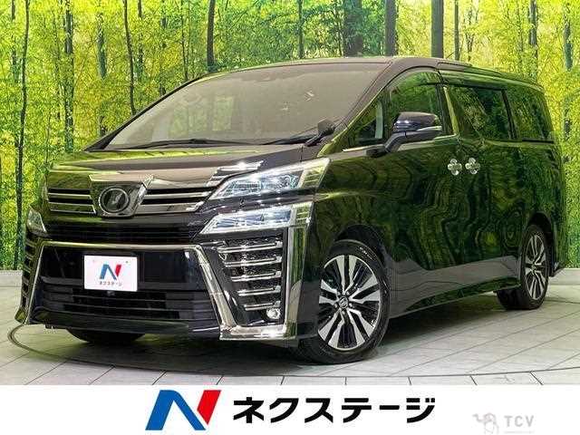 2019 Toyota Vellfire