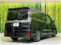 2020 Toyota Voxy