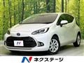 2024 Toyota AQUA