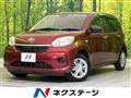 2021 Toyota Passo