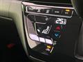 2020 Nissan Nissan Others