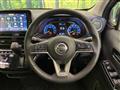 2020 Nissan Nissan Others