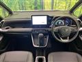 2024 Toyota Noah
