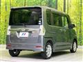 2014 Daihatsu Tanto