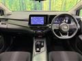 2023 Nissan Note