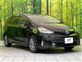 2015 Toyota PRIUS α