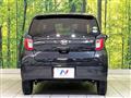 2020 Daihatsu Mira