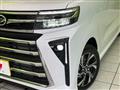2025 Daihatsu Tanto