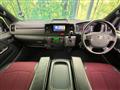 2025 Toyota Hiace Van