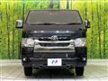 2025 Toyota Hiace Van