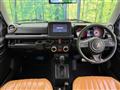 2024 Suzuki Jimny Sierra