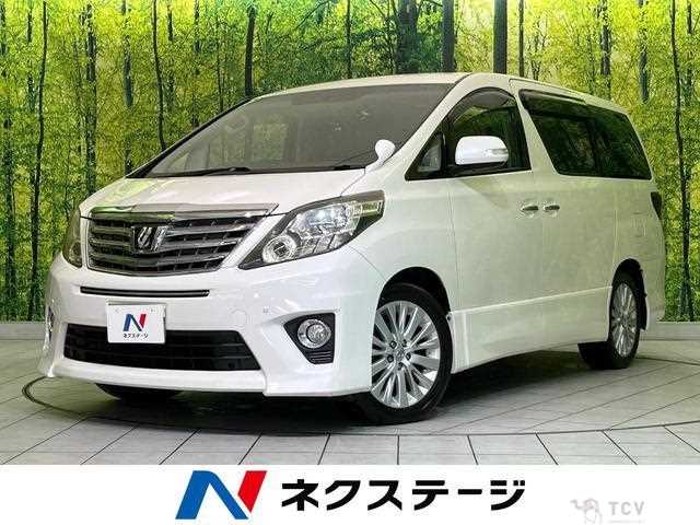 2012 Toyota Alphard G