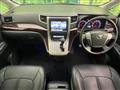 2012 Toyota Alphard G