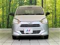 2021 Daihatsu Mira