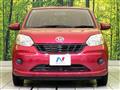 2018 Daihatsu Boon