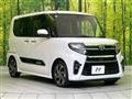 2021 Daihatsu Tanto