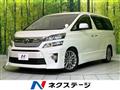 2013 Toyota Vellfire