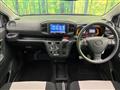 2018 Daihatsu Mira