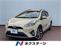 2019 Toyota AQUA