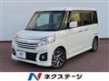 2016 Suzuki Suzuki Others