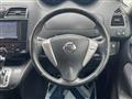 2011 Nissan Serena