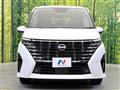 2024 Nissan Serena