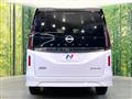 2024 Nissan Serena