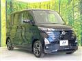 2025 Nissan ROOX