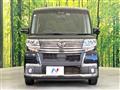 2017 Daihatsu Tanto