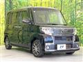 2017 Daihatsu Tanto