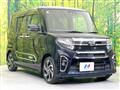 2021 Daihatsu Tanto