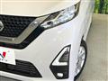 2021 Nissan Nissan Others