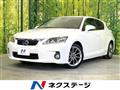 2013 Toyota Toyota Others