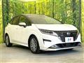 2023 Nissan Note
