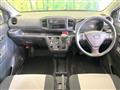 2017 Daihatsu Mira