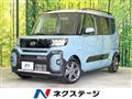 2025 Daihatsu Tanto