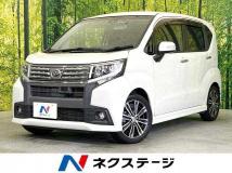 2015 Daihatsu Move